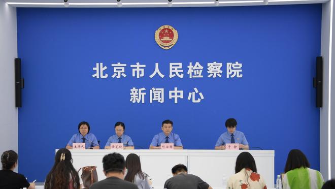 法媒：巴黎死忠球迷团体等待姆巴佩告知决定，会继续为他欢呼助威